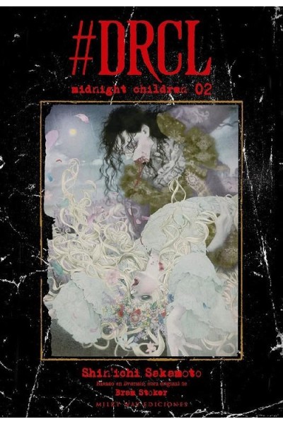 #DRCL MIDNIGHT CHILDREN 02