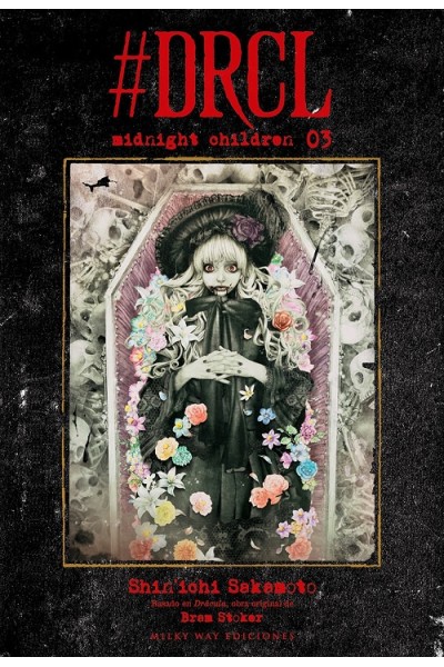 #DRCL MIDNIGHT CHILDREN 03