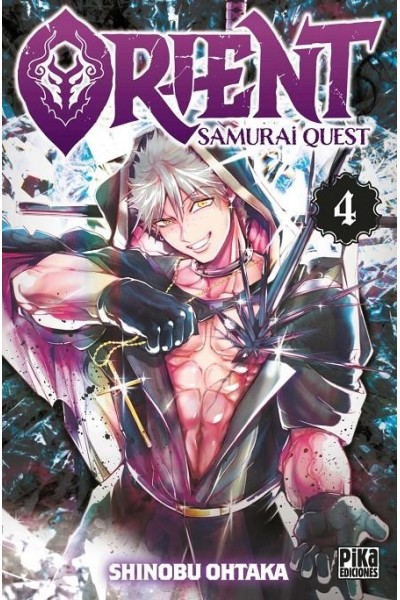 Orient Samurai Quest 04