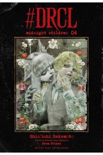 #Drcl Midnight Children 04