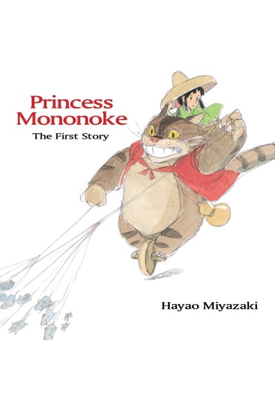 Princess Mononoke The First Story Hc (Inglés)