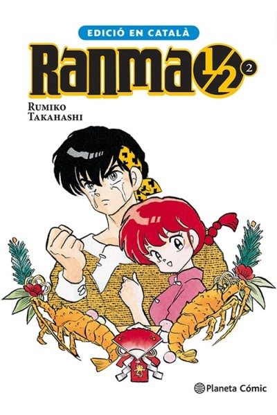 Ranma 1/2 (Català) 02