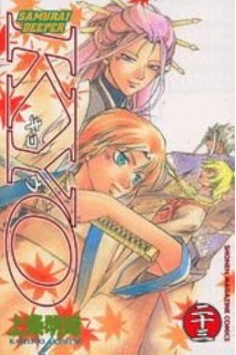 Samurai Deeper Kyo 23 (Japones)