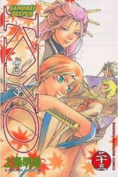 Samurai Deeper Kyo 23 (Japones)