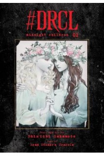 #Drcl Midnight Children Hc (Inglés) 01