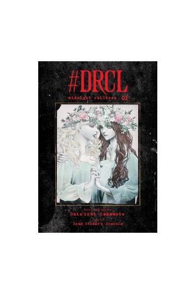 #DRCL Midnight Children (Inglés) 01 HC