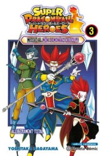 Super Dragon Ball Heroes (Català) 03