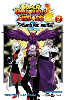 Super Dragon Ball Heroes. Missió Big Bang (Català) 02 De 3