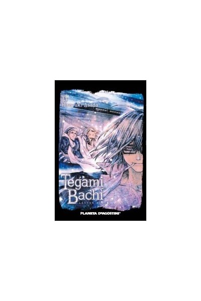 Tegamibachi 13