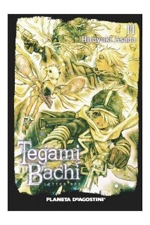 Tegamibachi 14