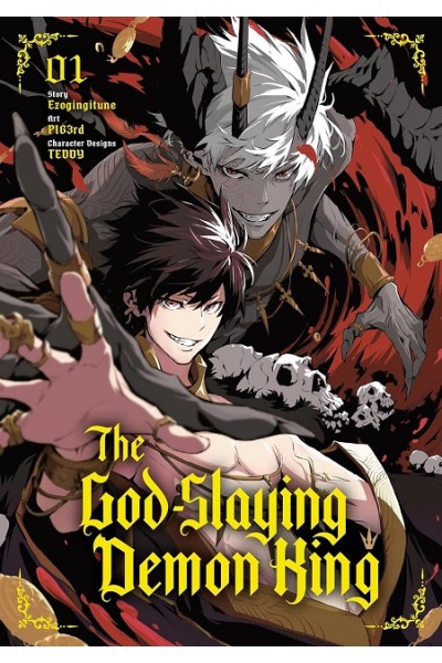 The God-Slaying Demon King (Ingles) 01