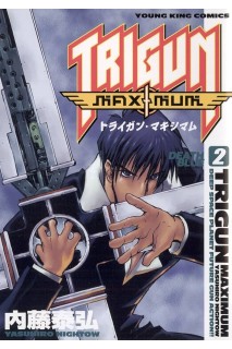 Trigun Maximum (Japones) 02