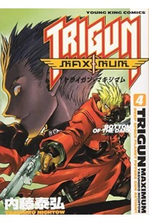 Trigun Maximum (Japones) 04