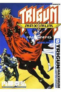Trigun Maximum (Japones) 06