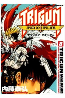 Trigun Maximum (Japones) 08