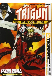 Trigun Maximum (Japones) 09