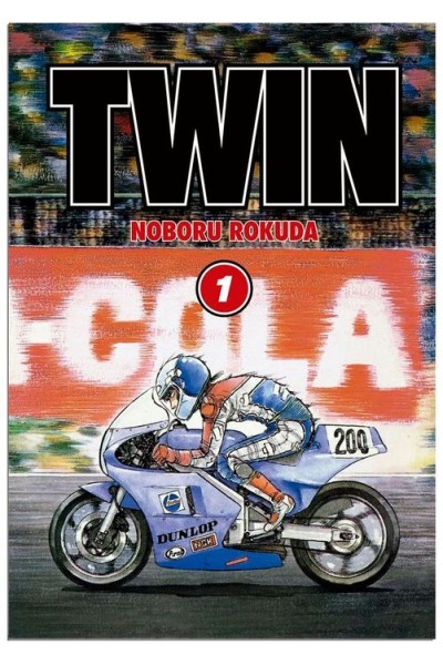 Twin 01