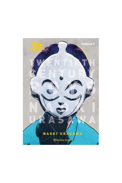 20TH CENTURY BOYS KANZENBAN 05 (DE 11)