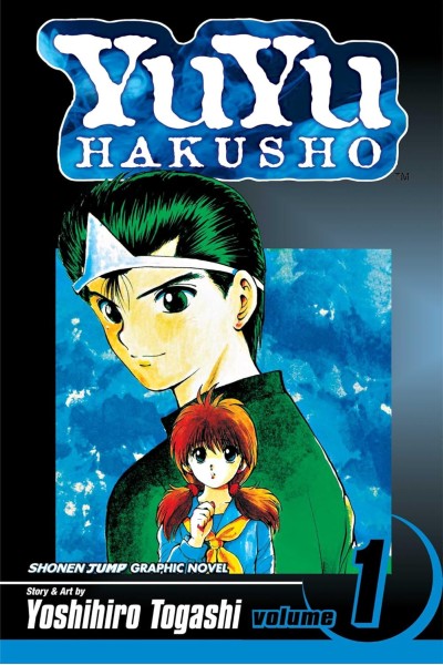 Yu Yu Hakusho (Inglés) 01