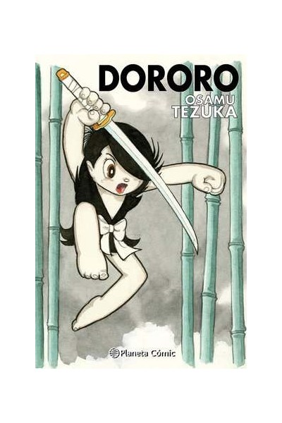 DORORO