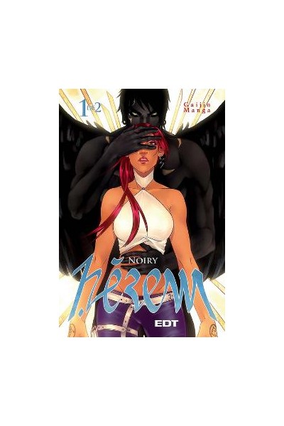 Herem 1