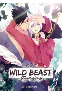Wild Beast Forest House 01