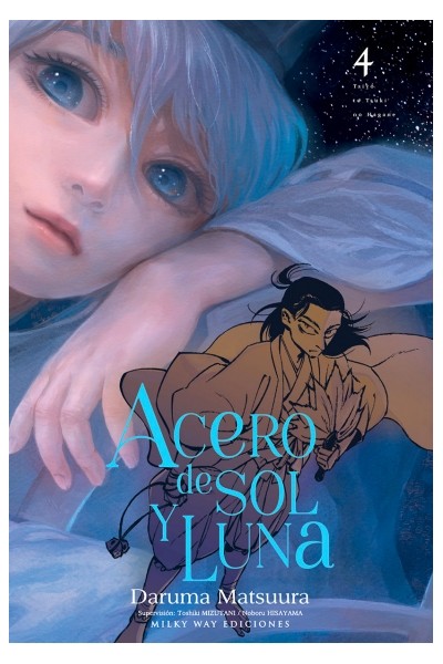 Acero De Sol Y Luna 04