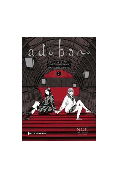 Adabana 03