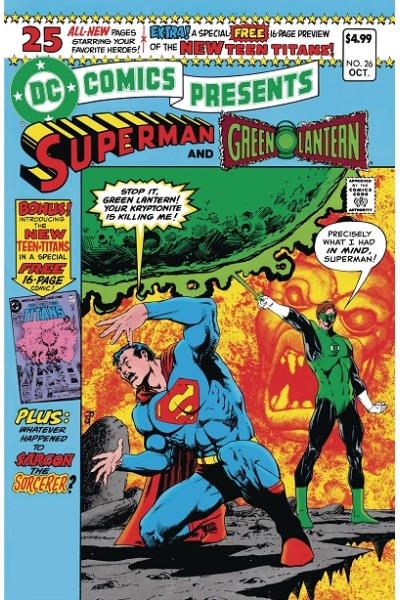 Dc Comics Presents #26 Facsimile Edition