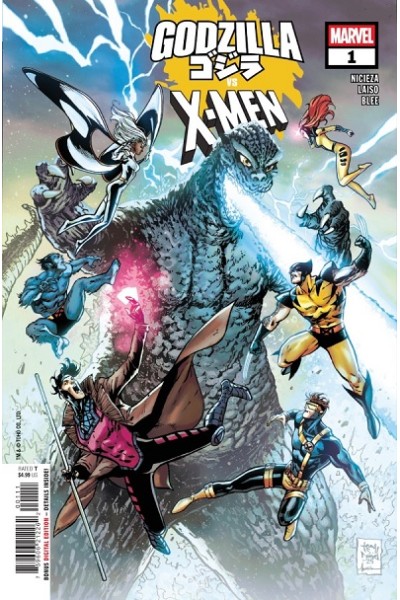 Godzilla Vs X-Men (Inglés) 01