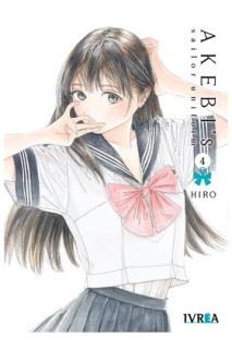 Akebi'S Sailor Uniform 04