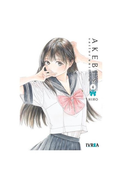 Akebi'S Sailor Uniform 04