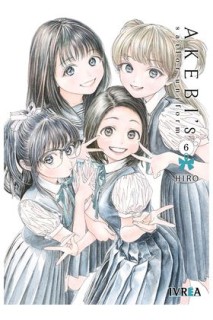 Akebi'S Sailor Uniform 06