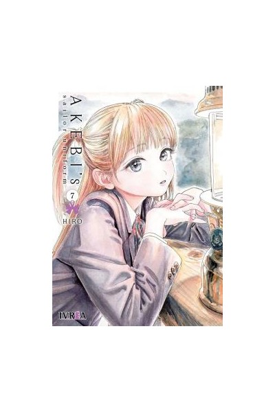 Akebi'S Sailor Uniform 07