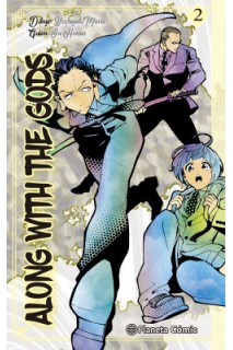 Along With The Gods 02