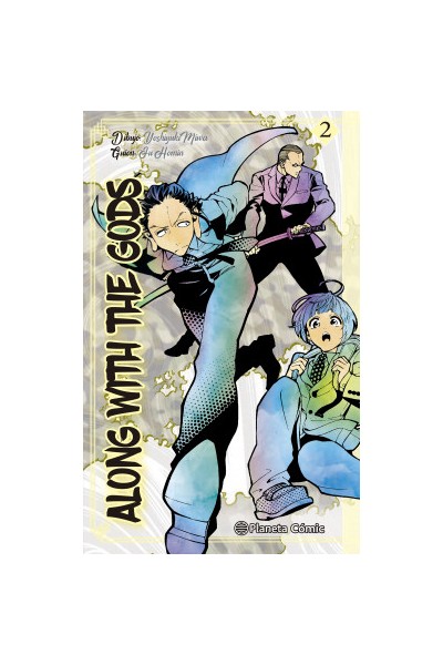 Along With The Gods 02