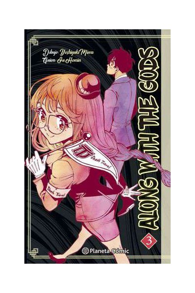 Along With The Gods 03
