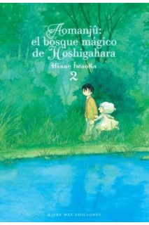Aomanjû: El Bosque Mágico De Hoshigahara 02