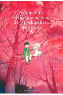 Aomanjû: El Bosque Mágico De Hoshigahara 03