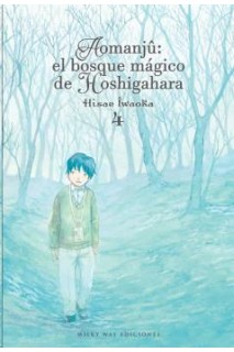 Aomanjû: El Bosque Mágico De Hoshigahara 04