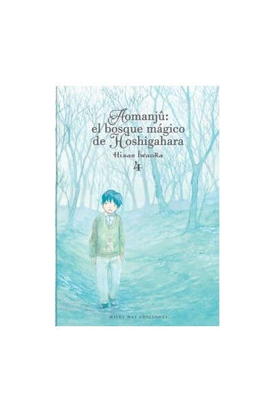 Aomanjû: El Bosque Mágico De Hoshigahara 04