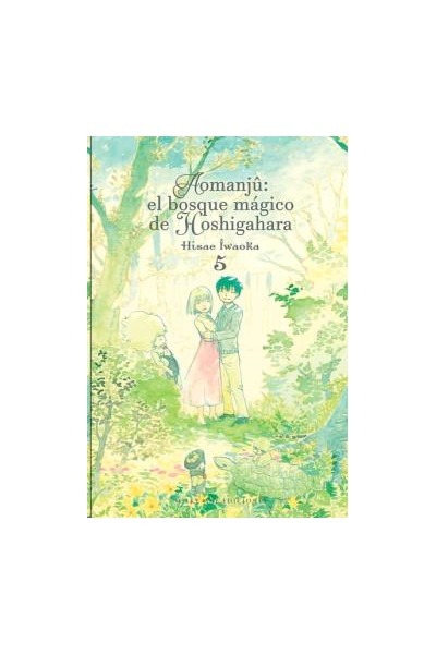 Aomanjû: El Bosque Mágico De Hoshigahara 05