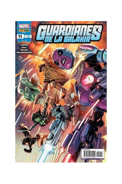 GUARDIANES DE LA GALAXIA 11 (104)