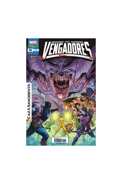 Los Vengadores 15 (169)