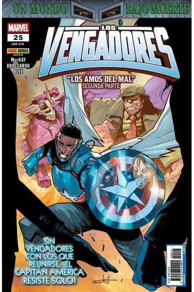 Los Vengadores 25 (179)