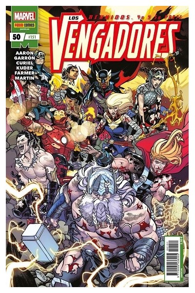 Los Vengadores 50 (151)