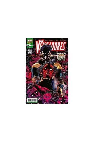 Los Vengadores 51 (152)
