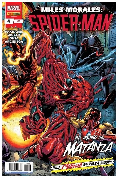 MILES MORALES: SPIDER-MAN 04 (57)
