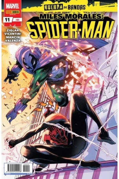 MILES MORALES: SPIDER-MAN 11 (64)