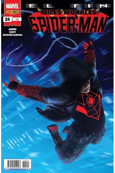 Miles Morales: Spider-Man 24 (53)